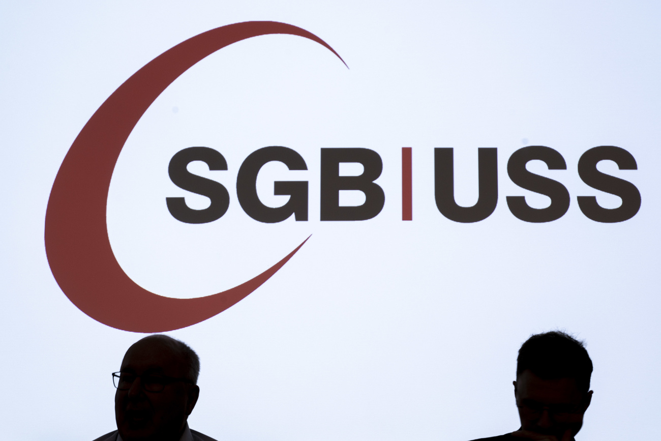 logo uss