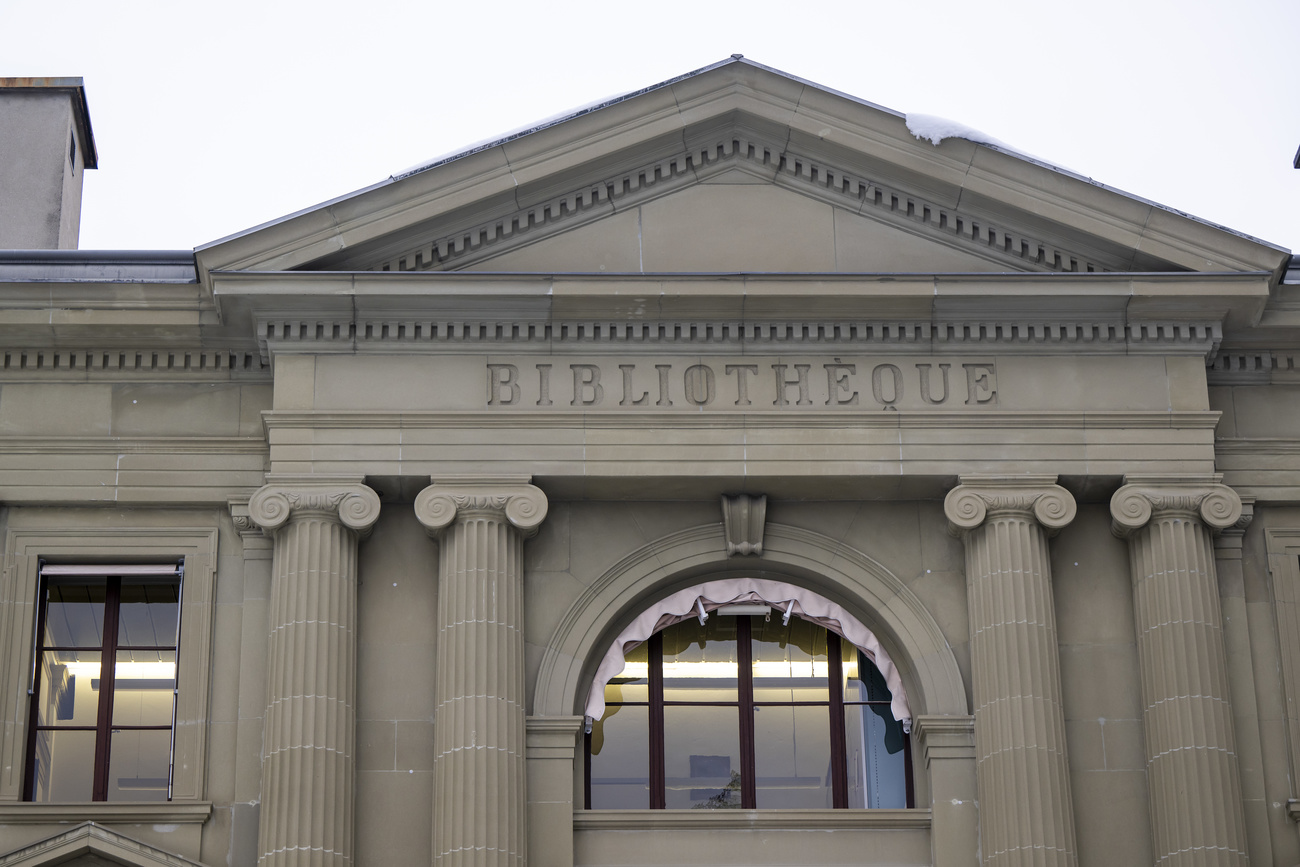 Close-up view of a library building.