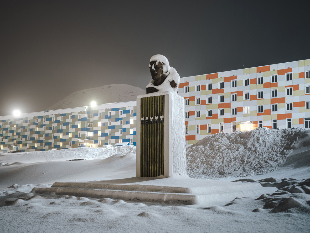 Snow-covered bust