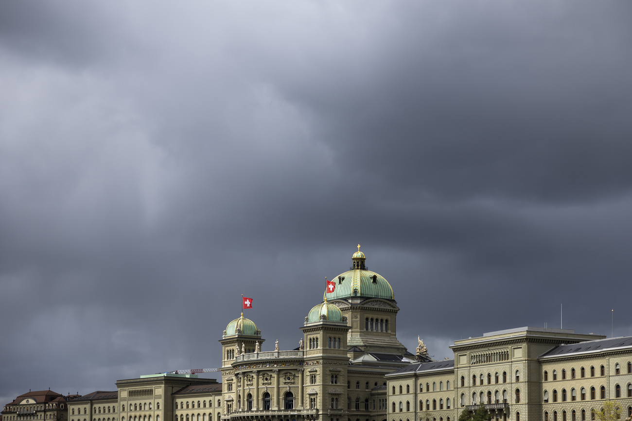 bundeshaus