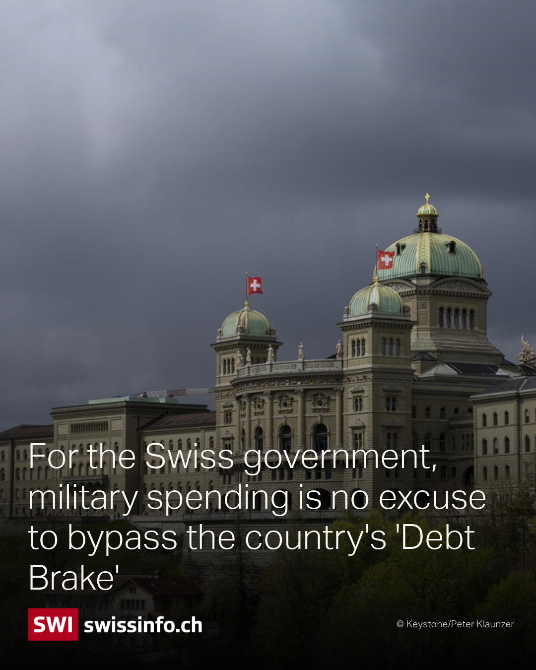 debt brake graphic