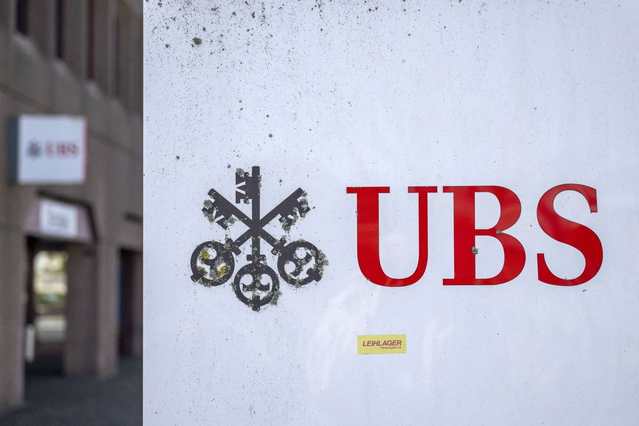 Cómo dominar al banco UBS sin volverlo vulnerable - SWI swissinfo.ch
