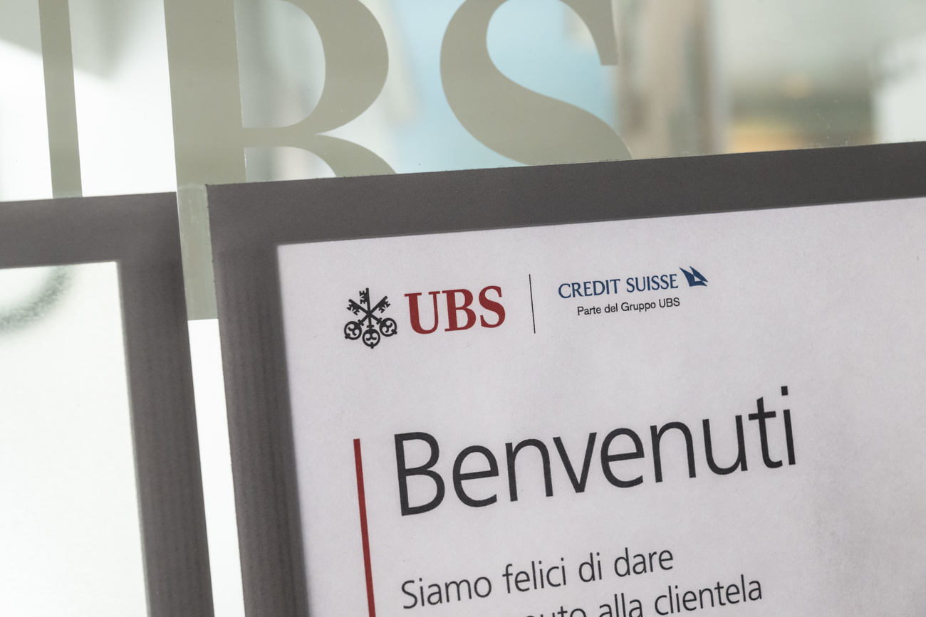 loghi ubs e credit suisse