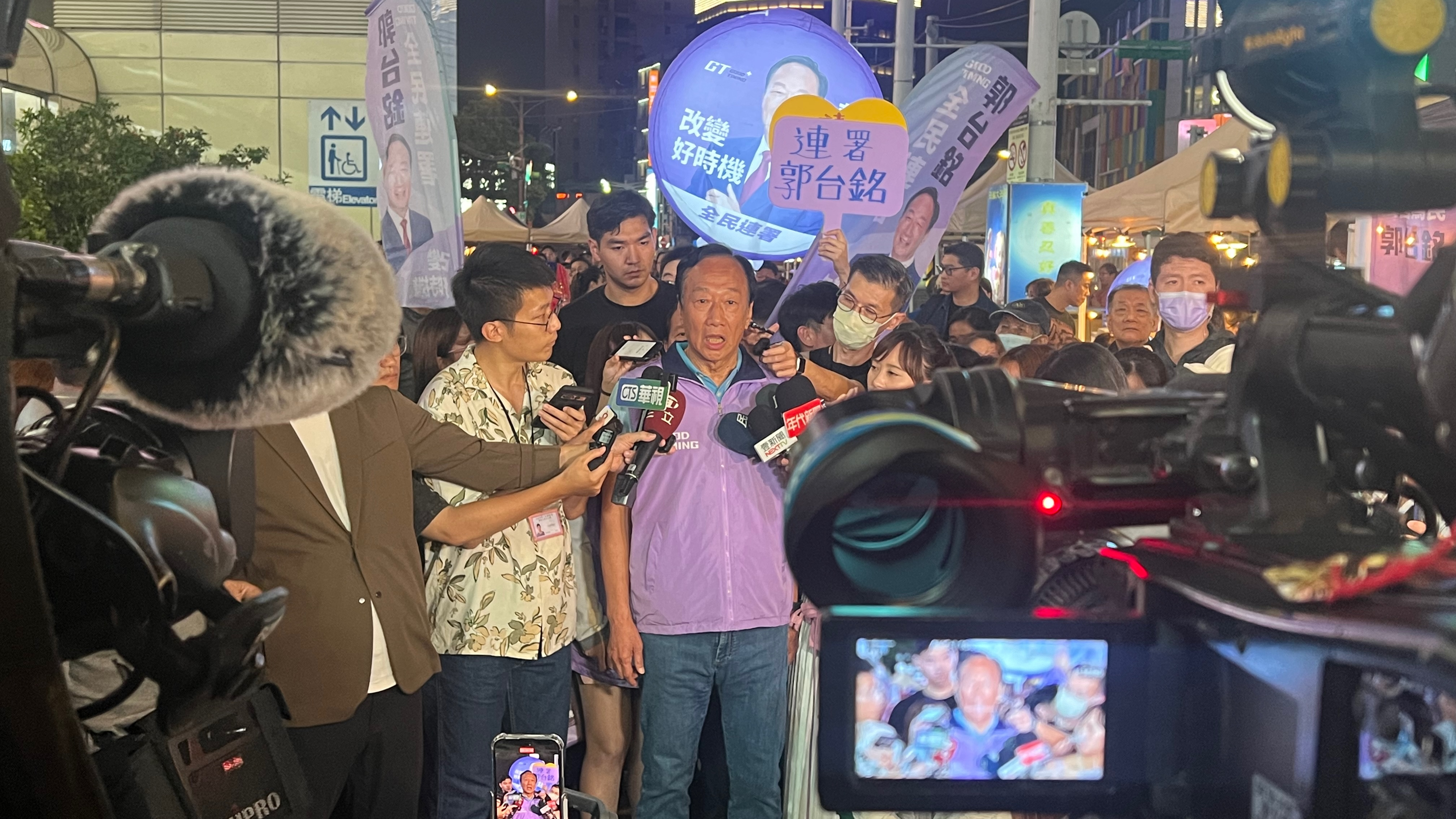 Terry Gou an einer Veranstaltung
