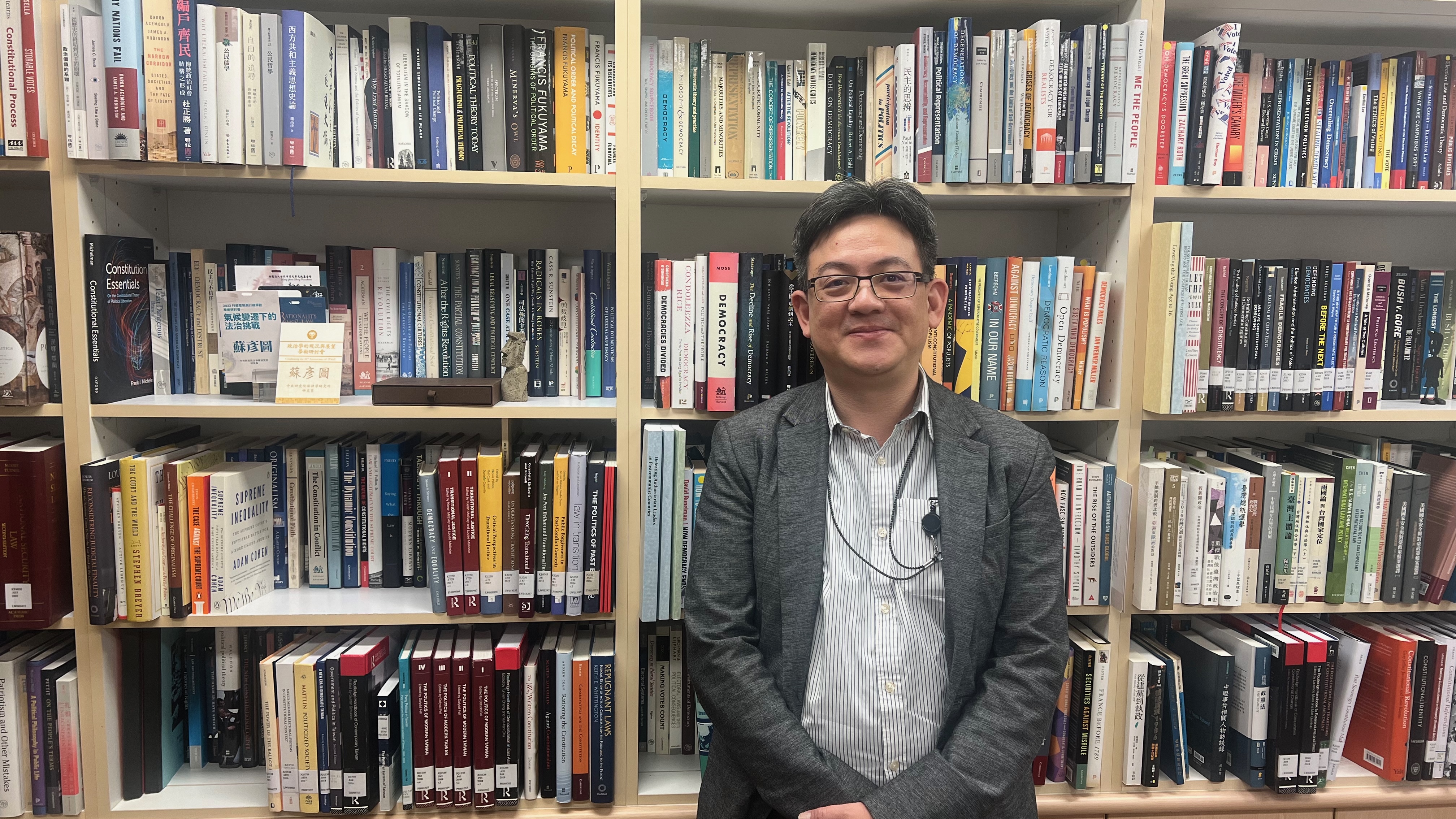 TPT Taiwán