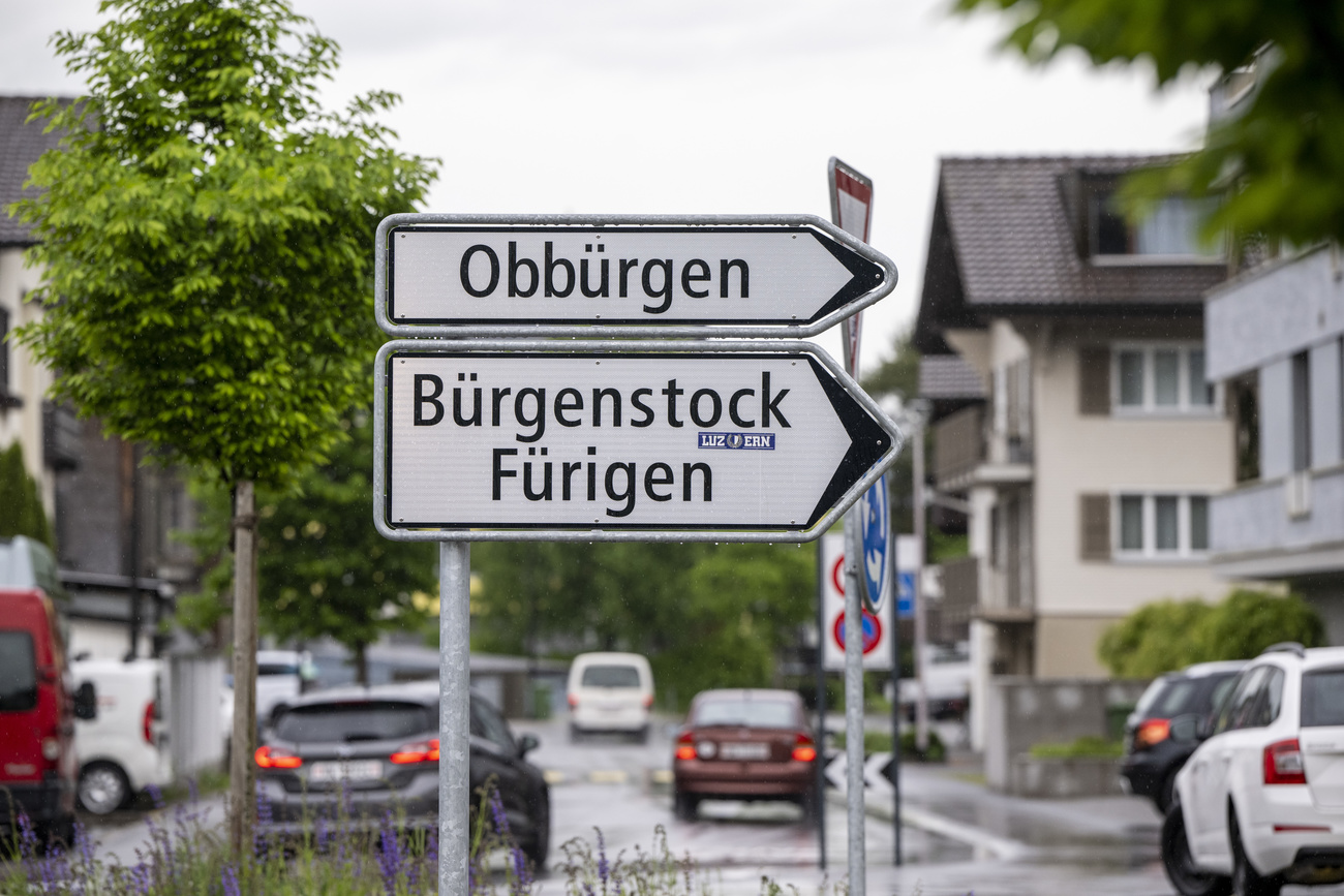 行先を示す標識