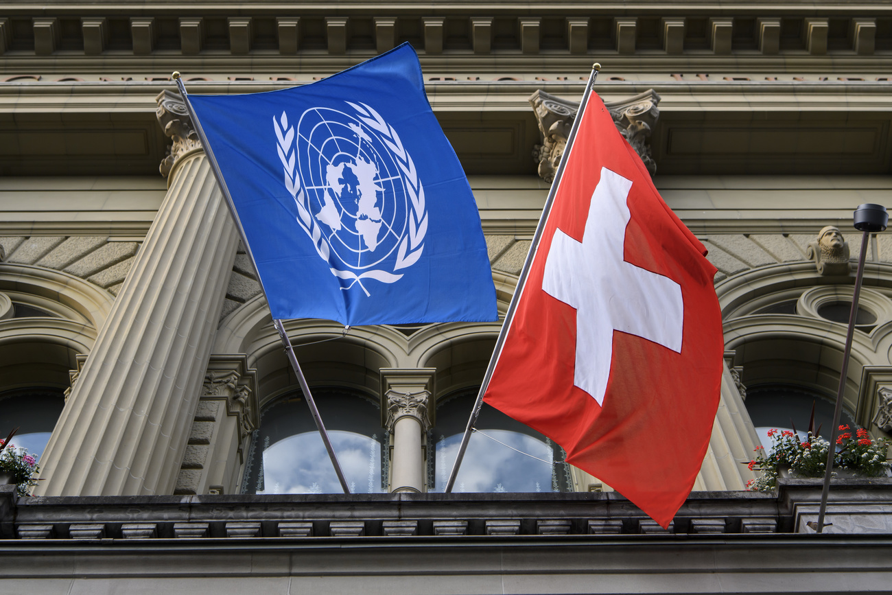 Швейцарские ученые, дипломаты и политики представили Манифест, в котором изложены контуры возможного нейтралитета Конфедерации в 21 веке.