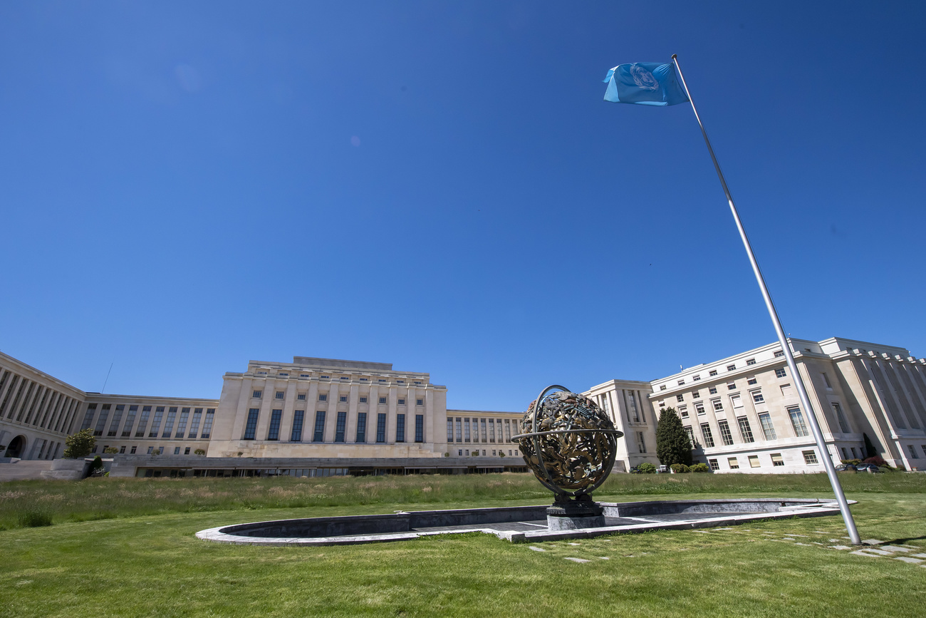 Palais des Nations