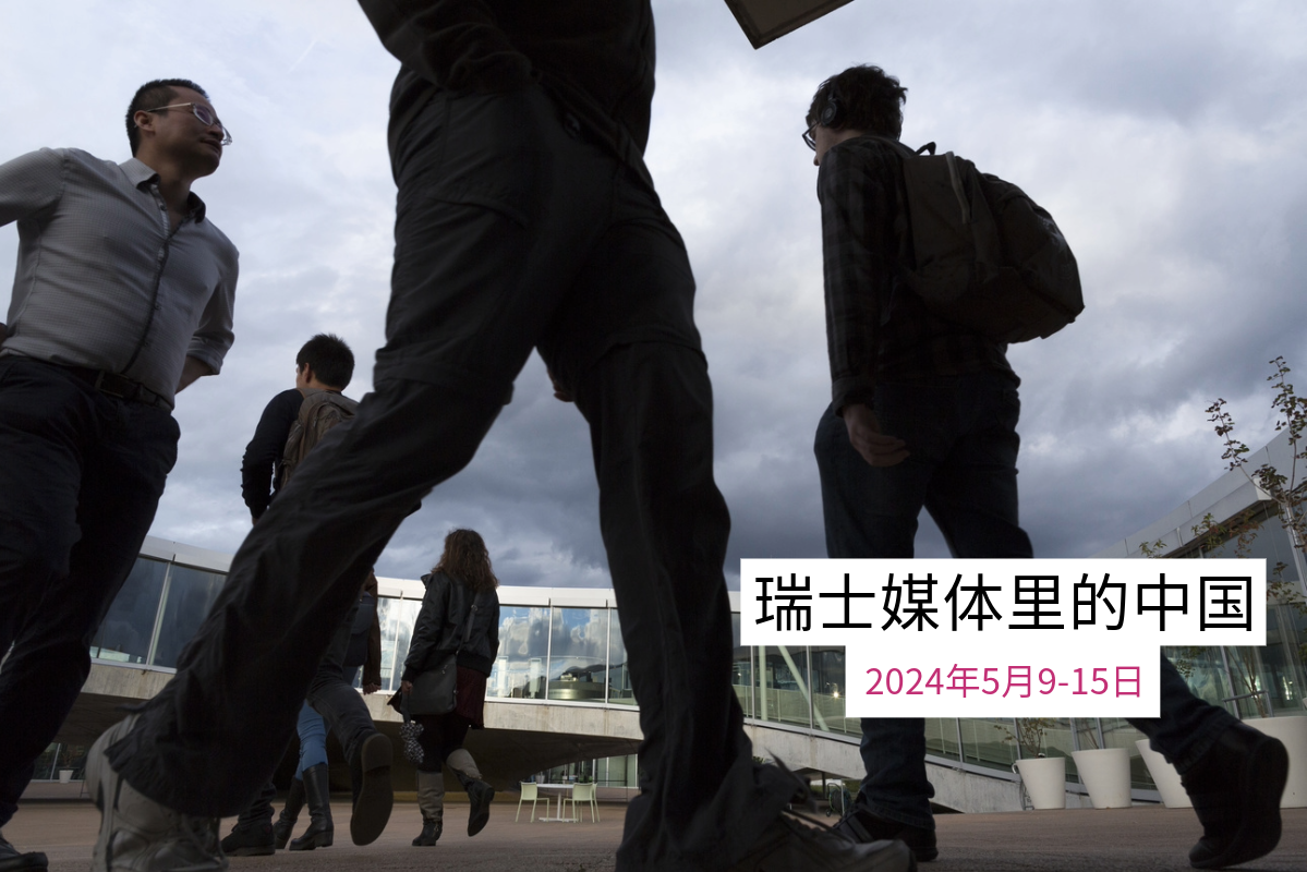 中国政府给留学生施压，致使其无法自由地表达自己的观点。
