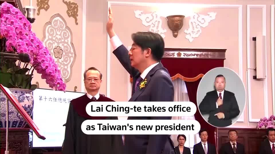 New Taiwanese president calls on China to stop its threats - SWI ...