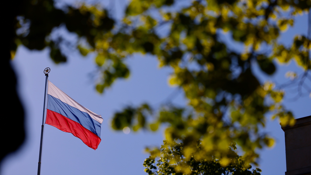 російський прапор