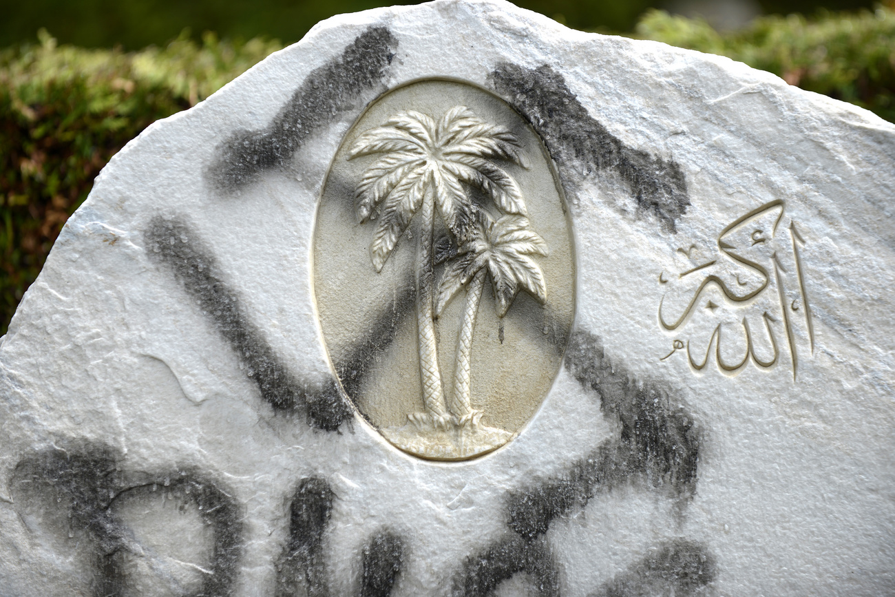 Swastika on grave