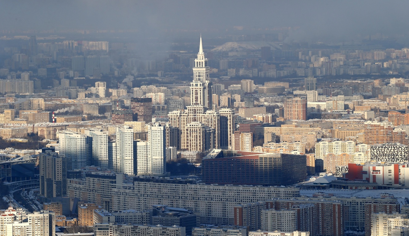 В Москве арестован предполагаемый шпион из Франции, работавший консультантом в швейцарской неправительственной организации (НПО).