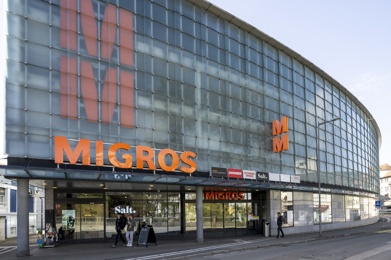 Un negozio Migros.