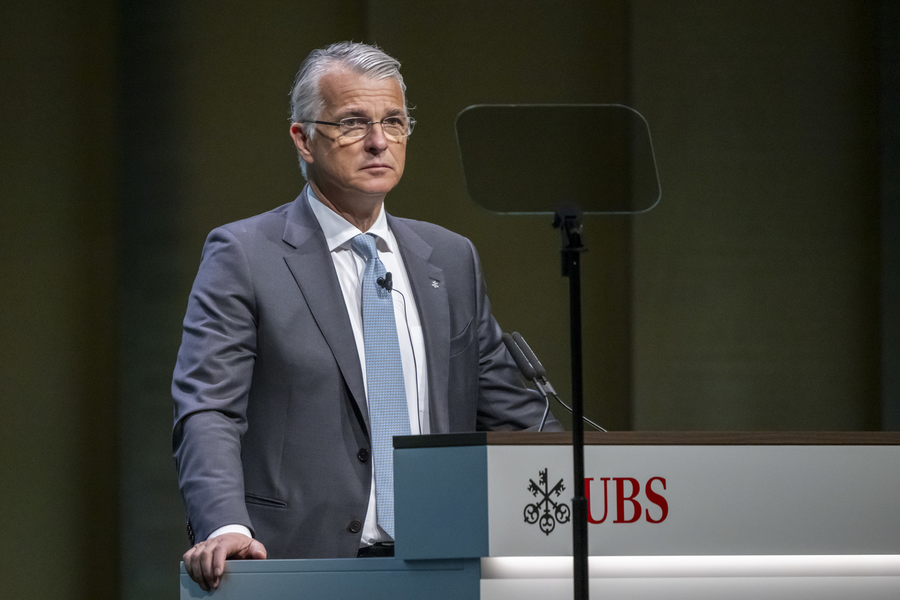 UBS CEO sees functioning competition in corporate banking - SWI ...