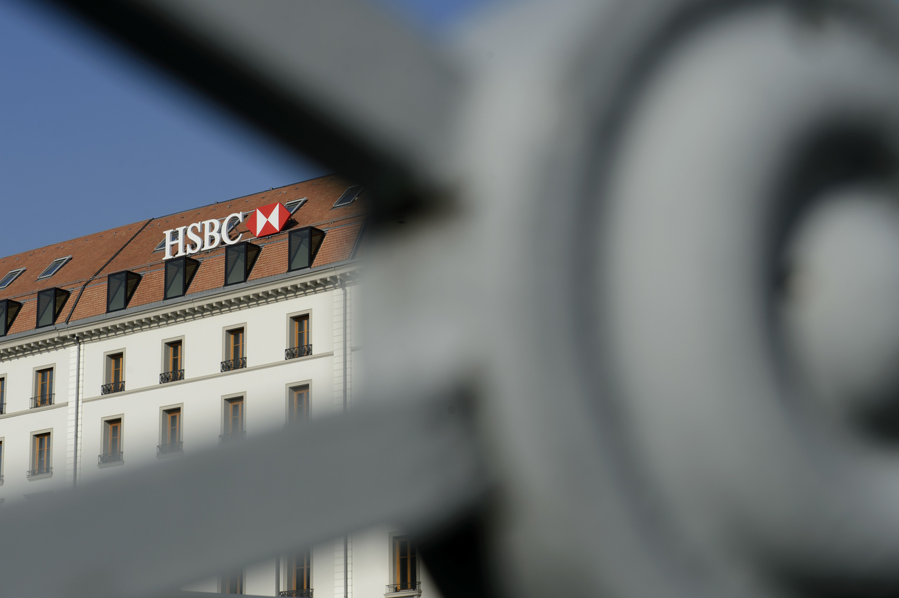 La HSBC à Genève