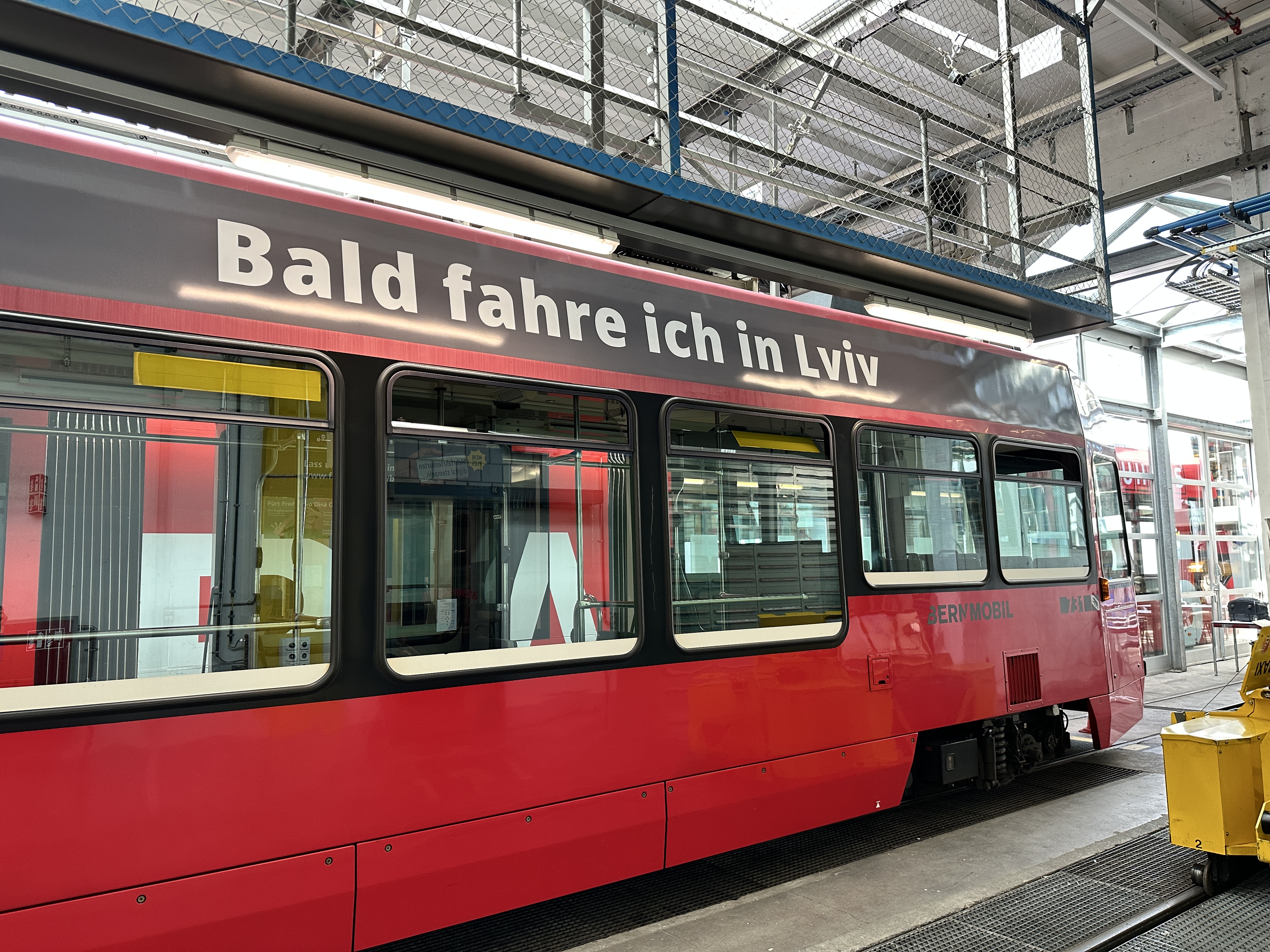 TRam