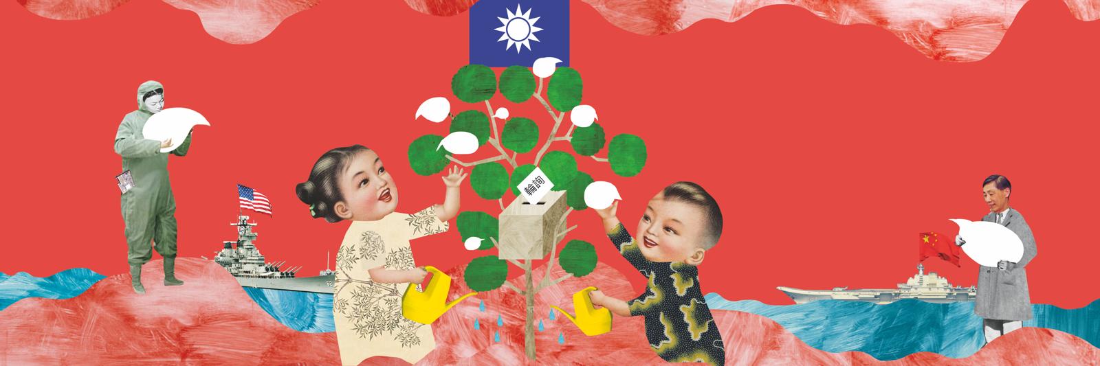 Vorzeigedemokratie Taiwan