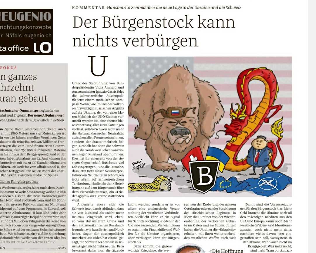 Швейцария не может больше занимать позицию классического нейтралитета; она теперь обязана следовать за большинством государств мира.