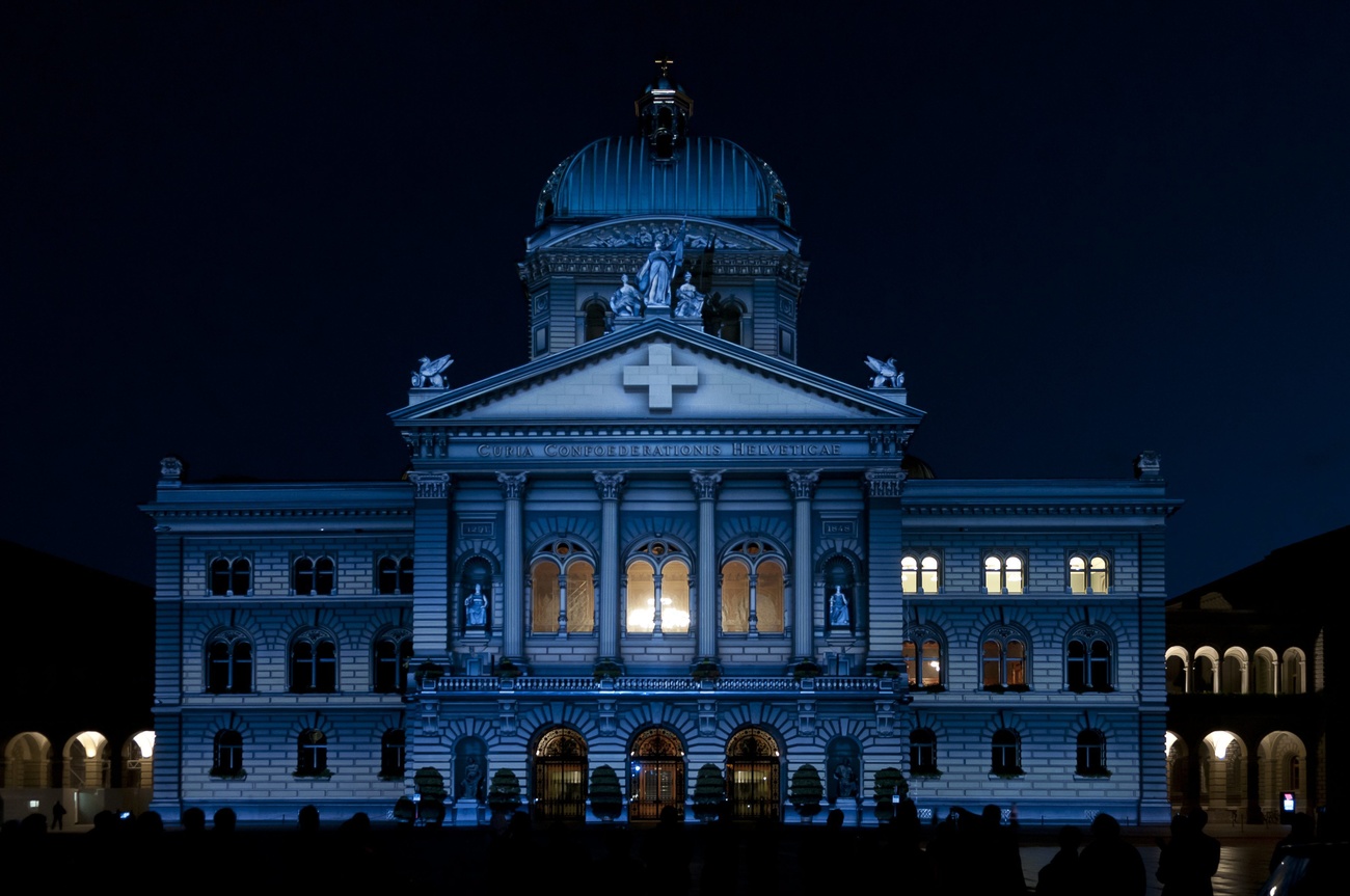 bundeshaus