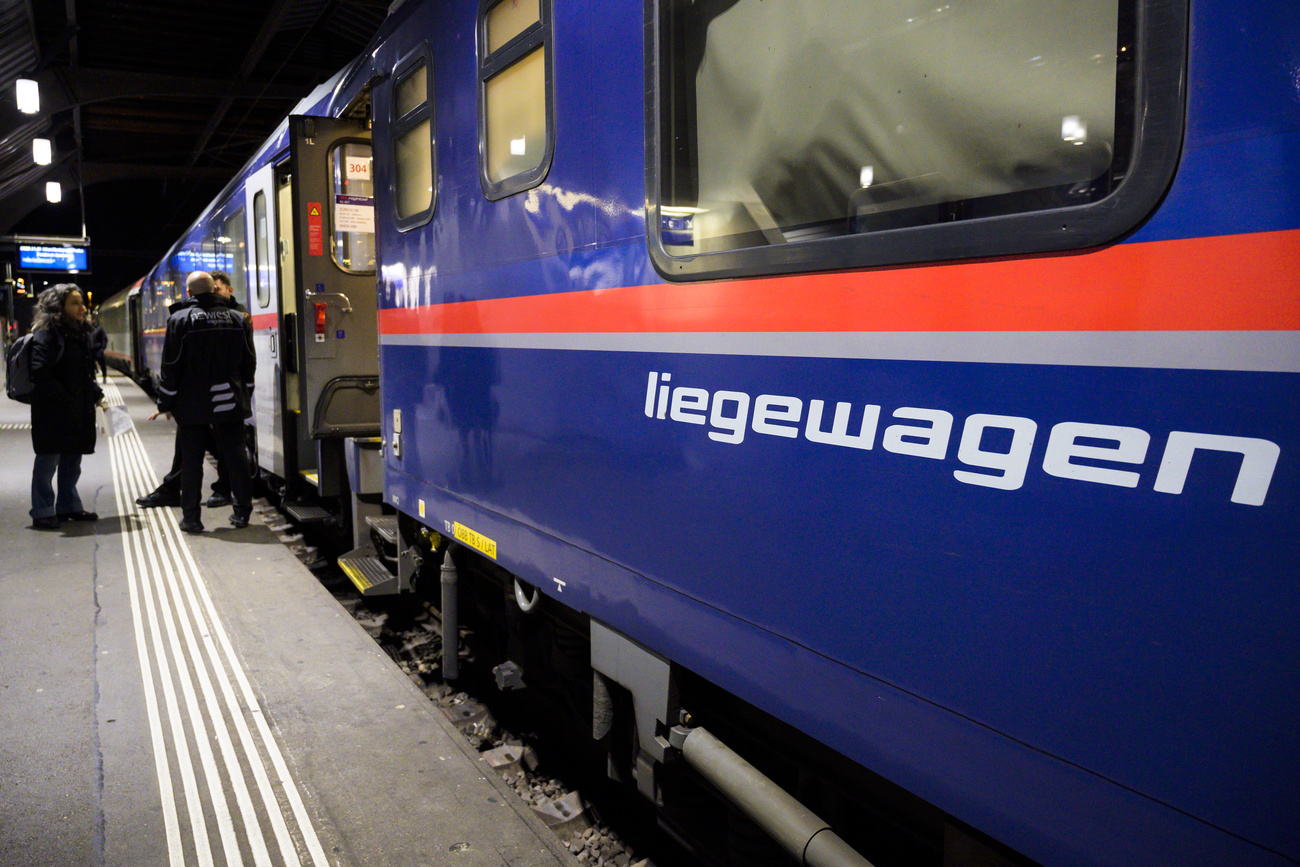 treno
