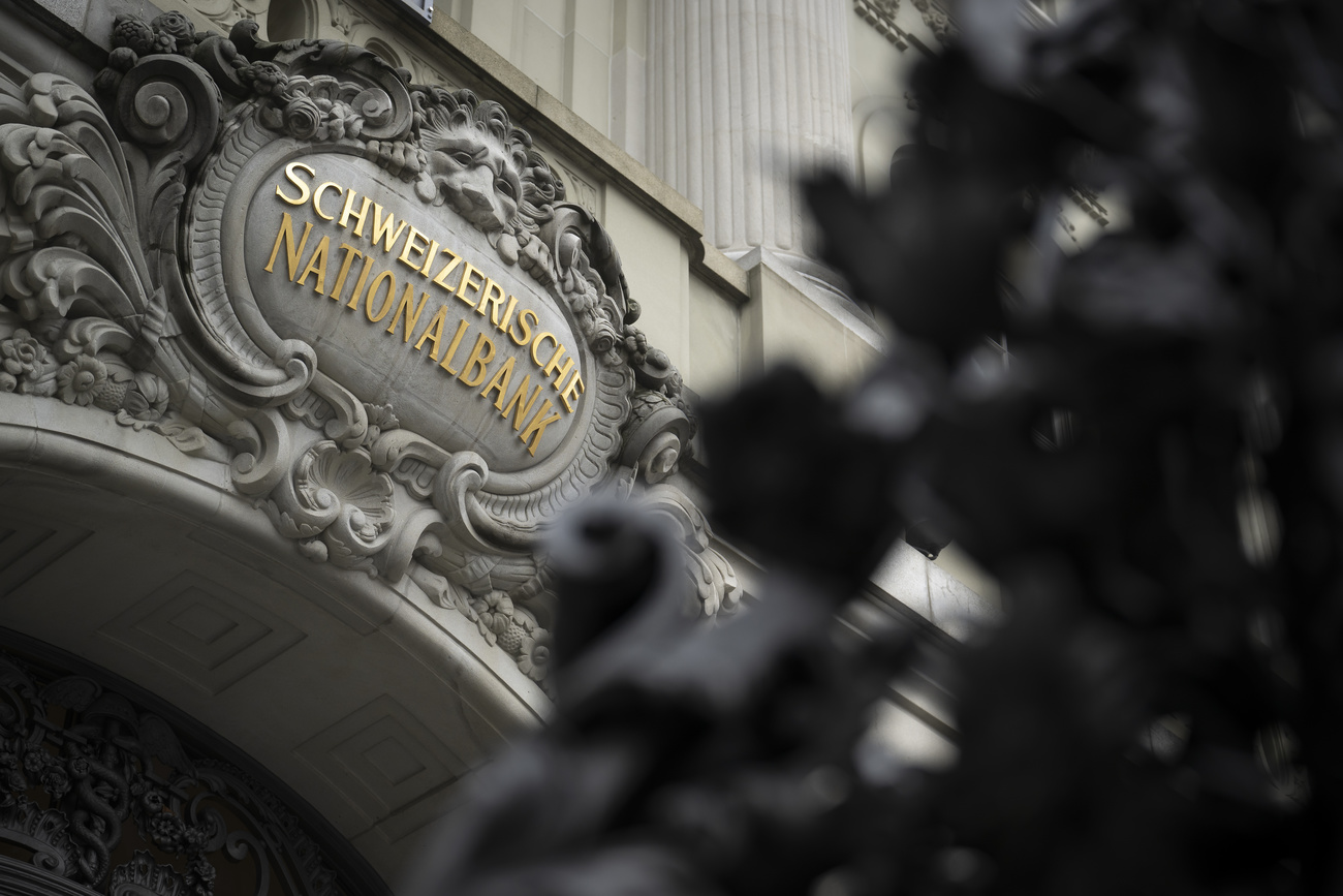 swiss national bank