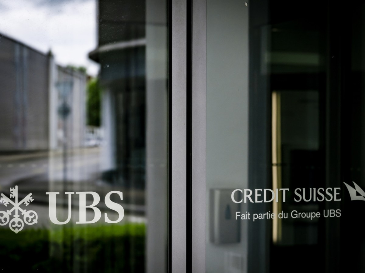 クレディ・スイスのスイス法人が消失 - SWI swissinfo.ch