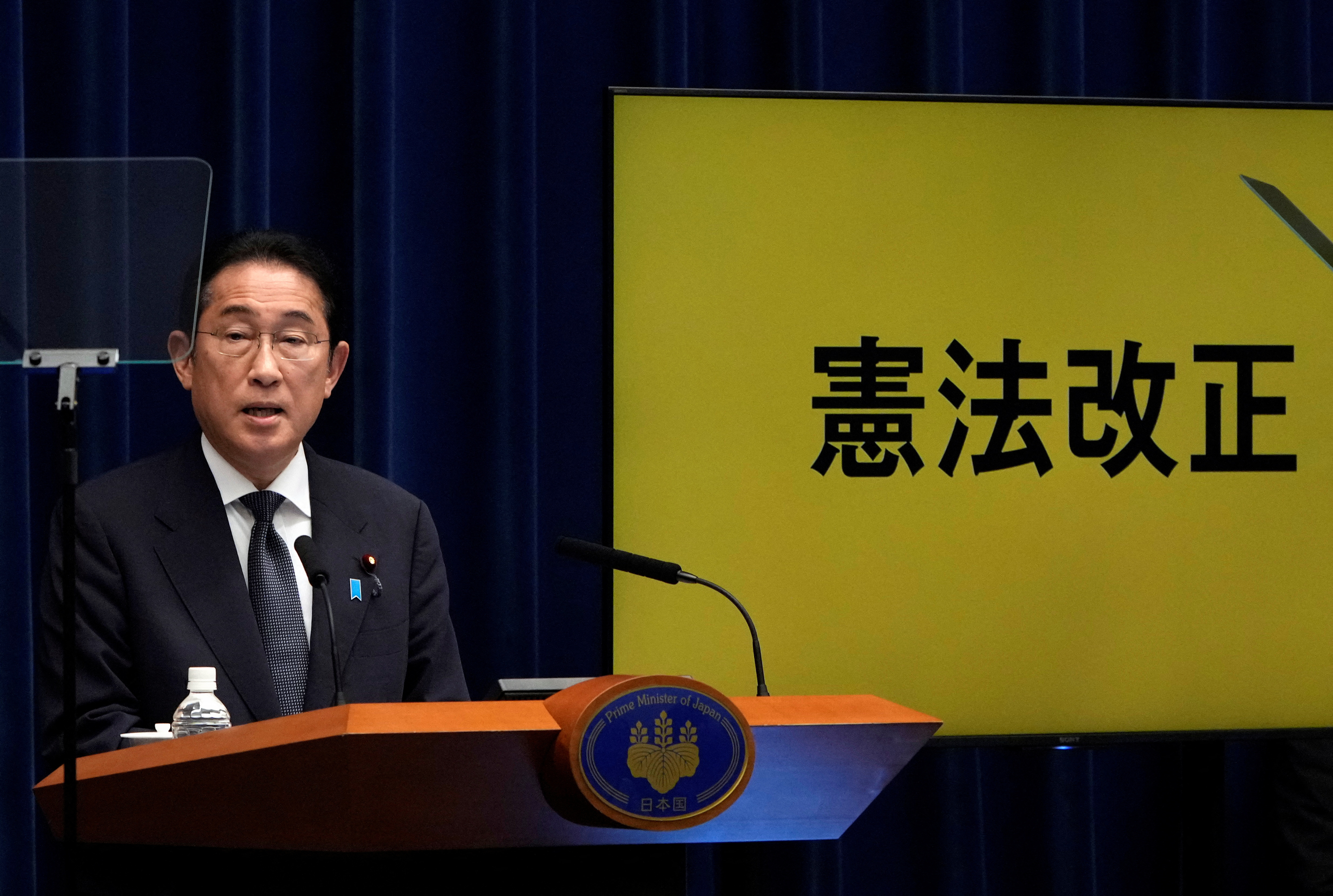 Japan must strengthen NATO ties to safeguard global peace, PM says ...