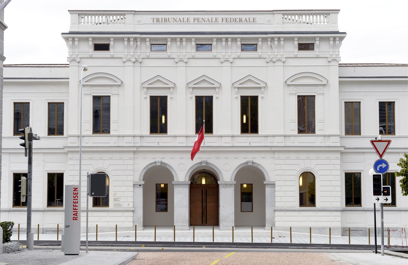 Federal Criminal Court in Bellinzona, Switzerland