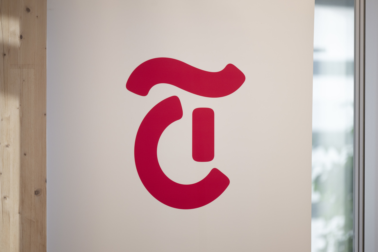 logo tamedia