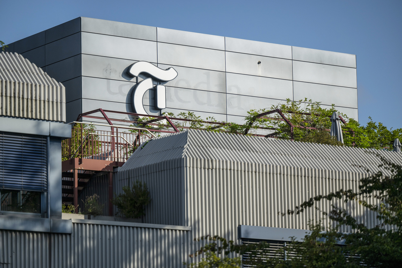 Tamedia-Druckzentrum in Zürich