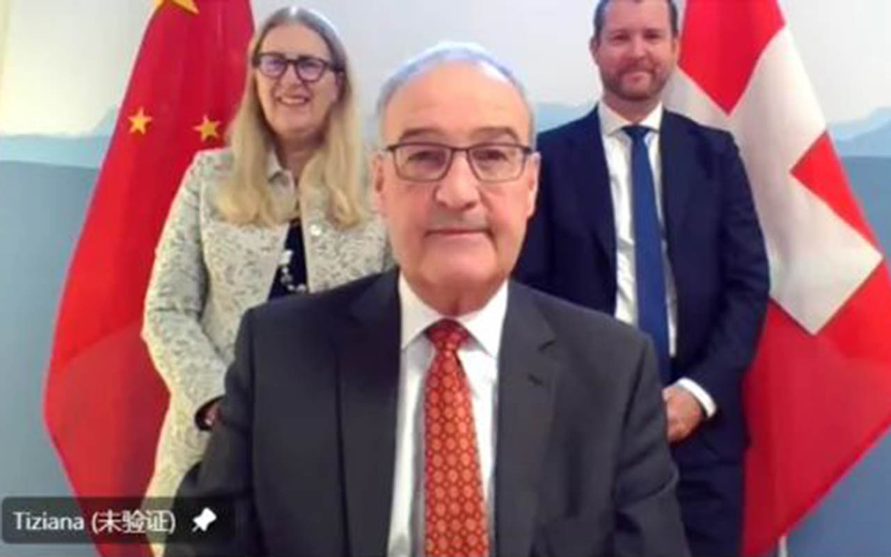 Freihandelsabkommen Schweiz China