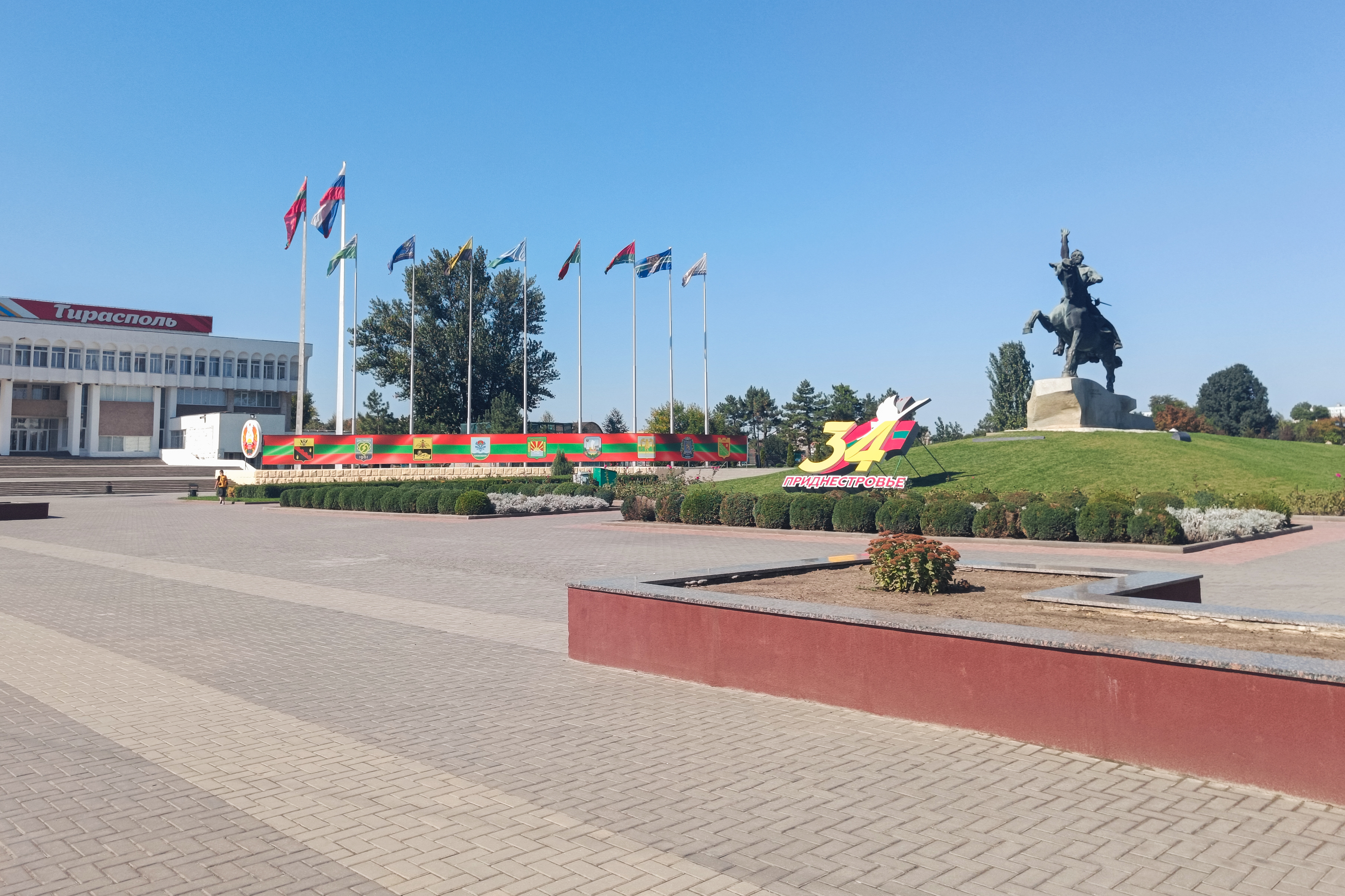 Moldavia