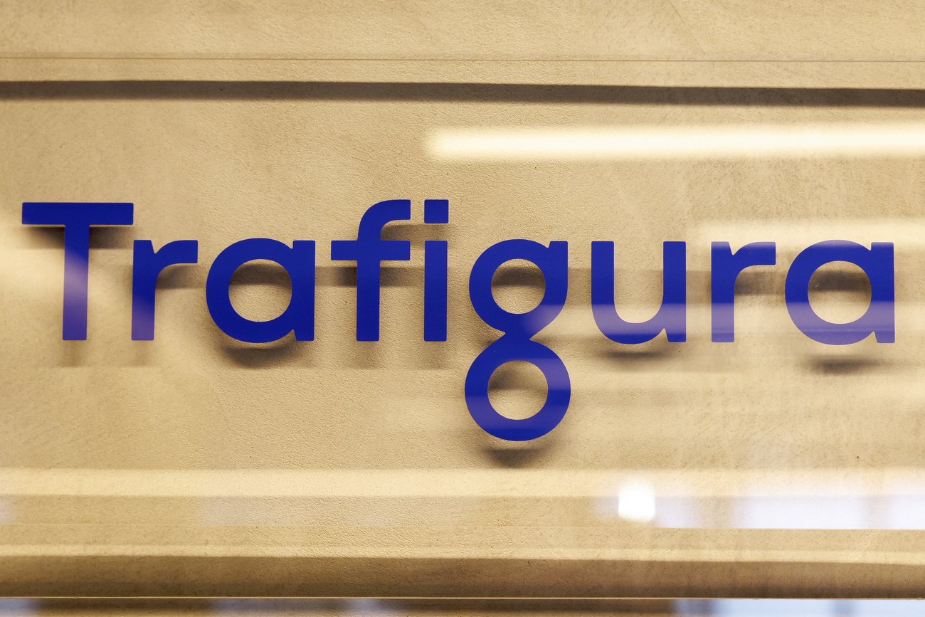 Trafigura logo
