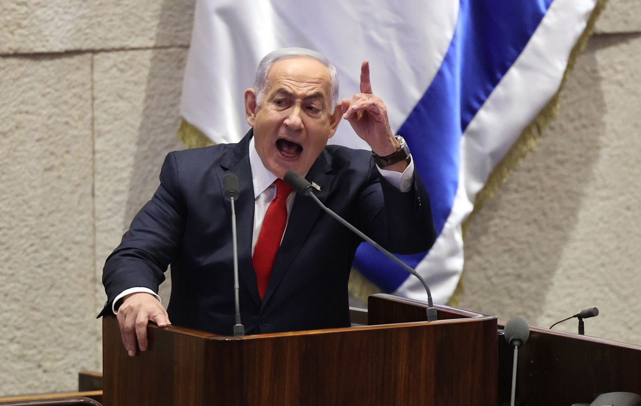 Benyamin Netanyahu