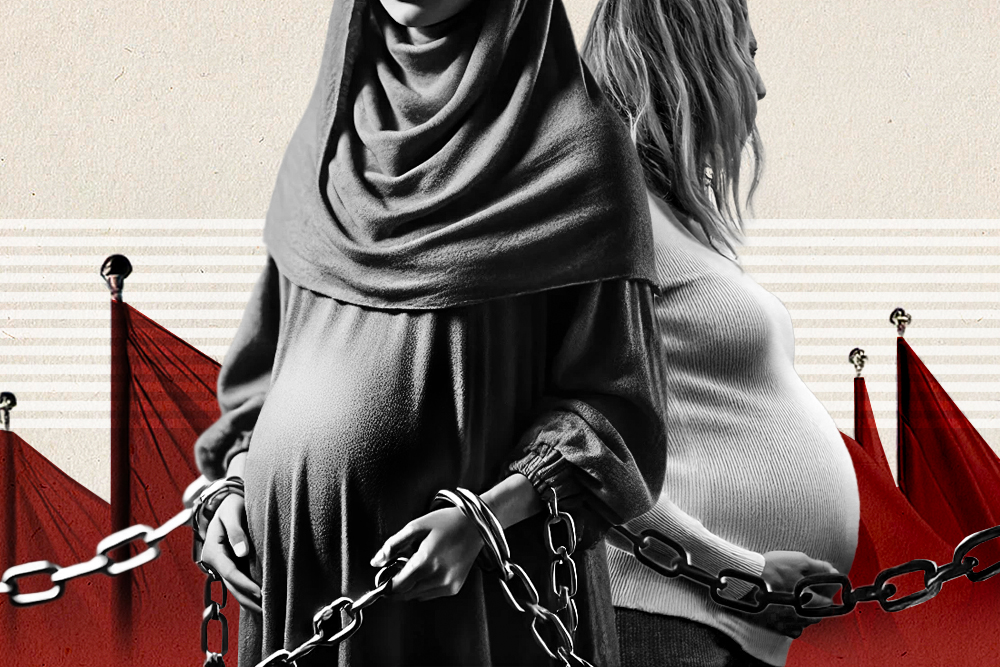 حقوق الانجاب