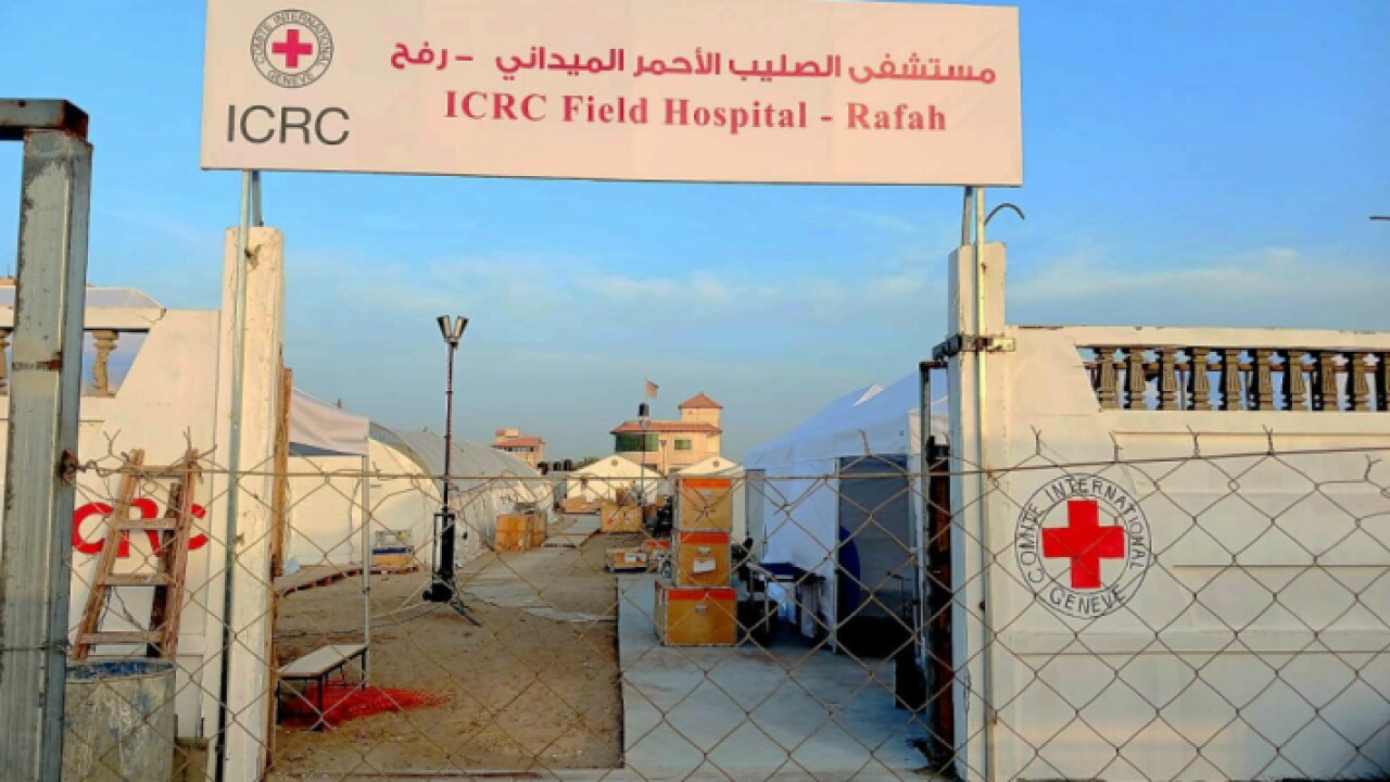 entrance to ICRC field hospital in Rafah