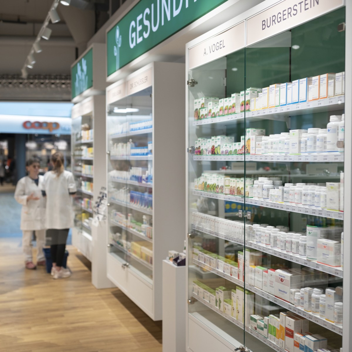 スイス調剤薬局