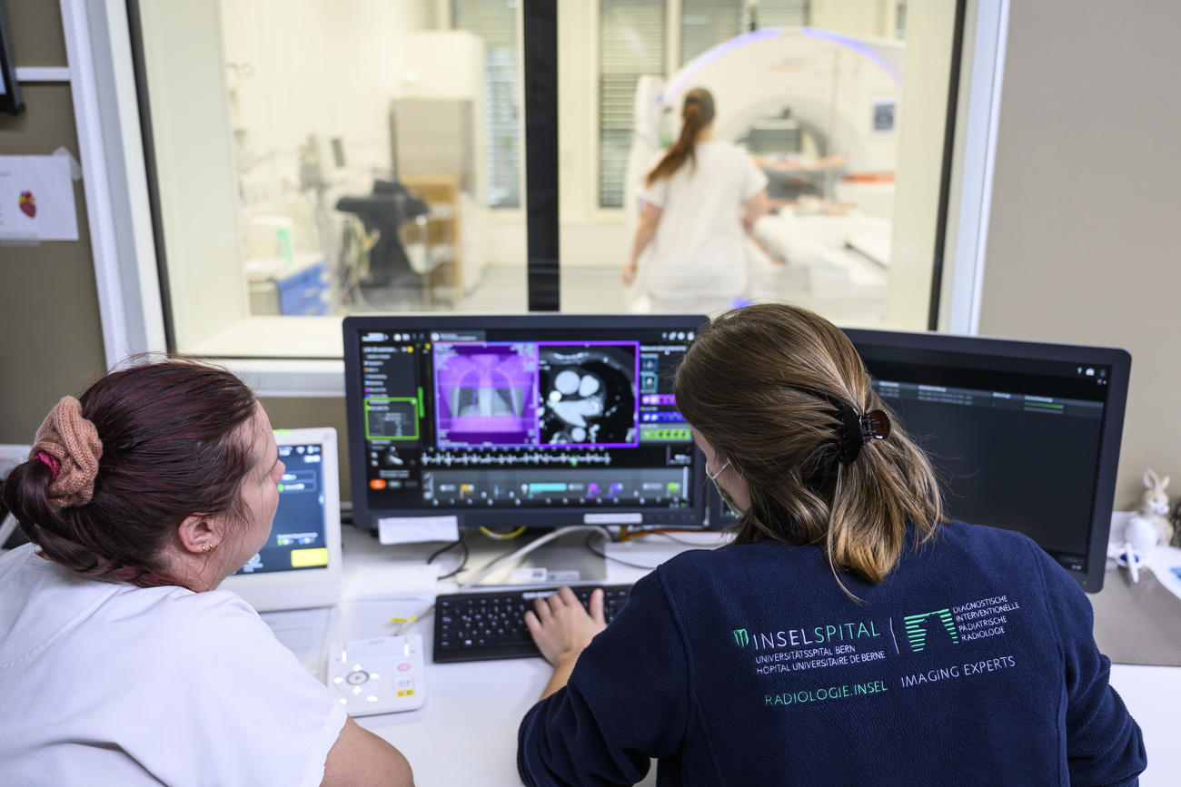 تنظيم الذكاء الاصطناعي