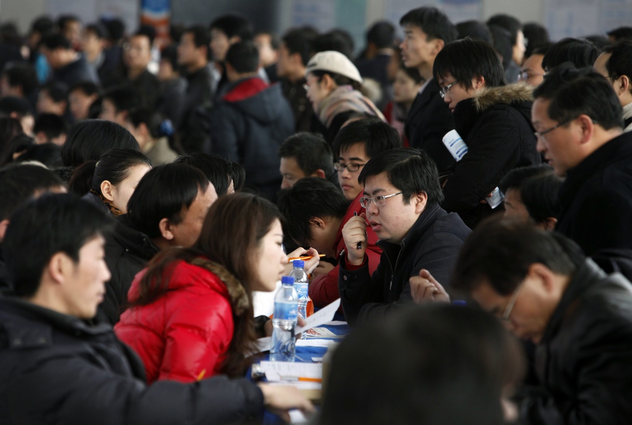 中国的就业形势日益严峻,尤其是受过良好教育的年轻人失业率不断上升。