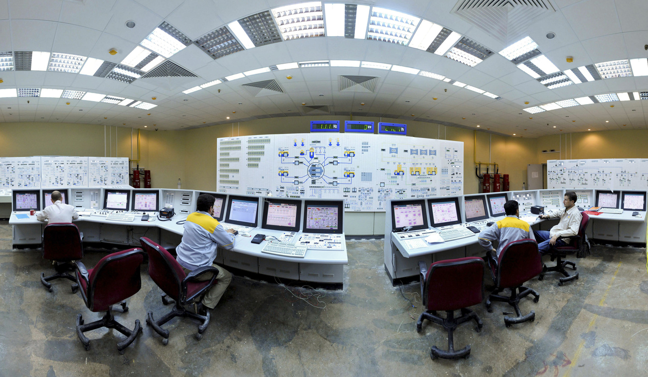 central nucleare