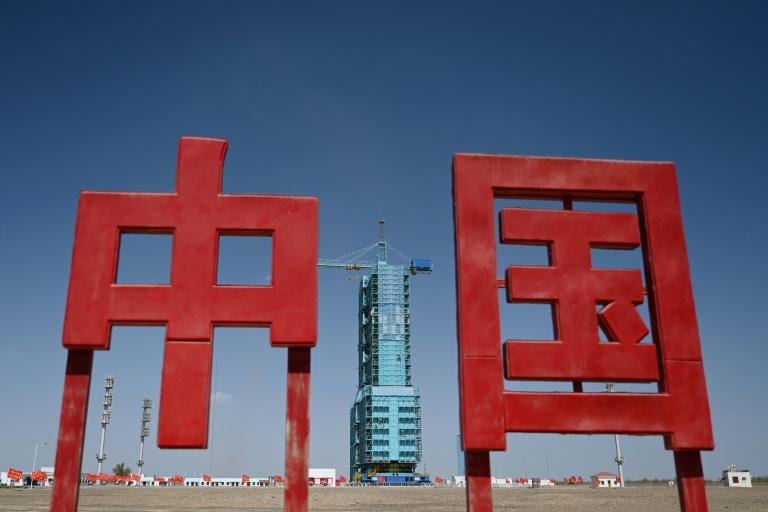 中国四川筠连县发生山崩 逾30人失联 - SWI swissinfo.ch