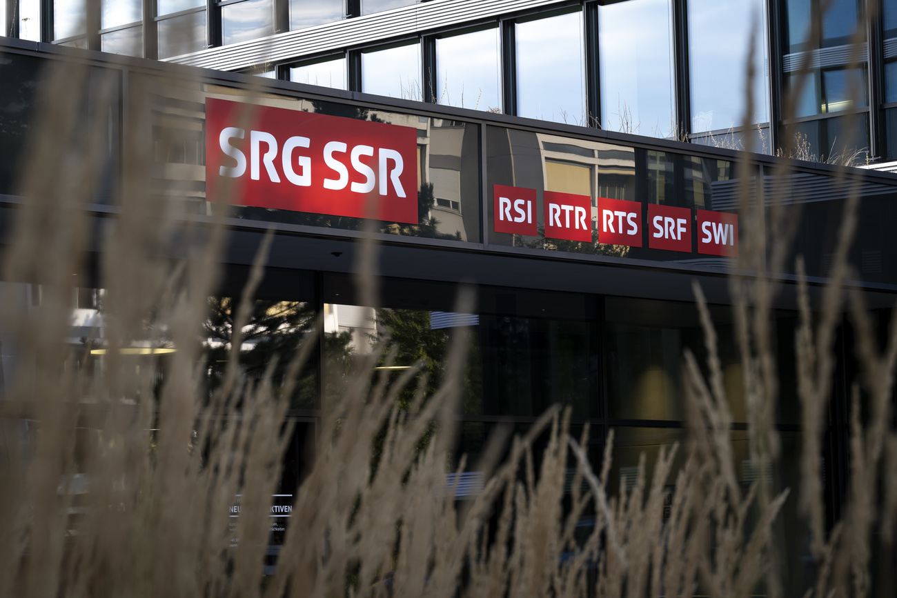 logo unità SSR