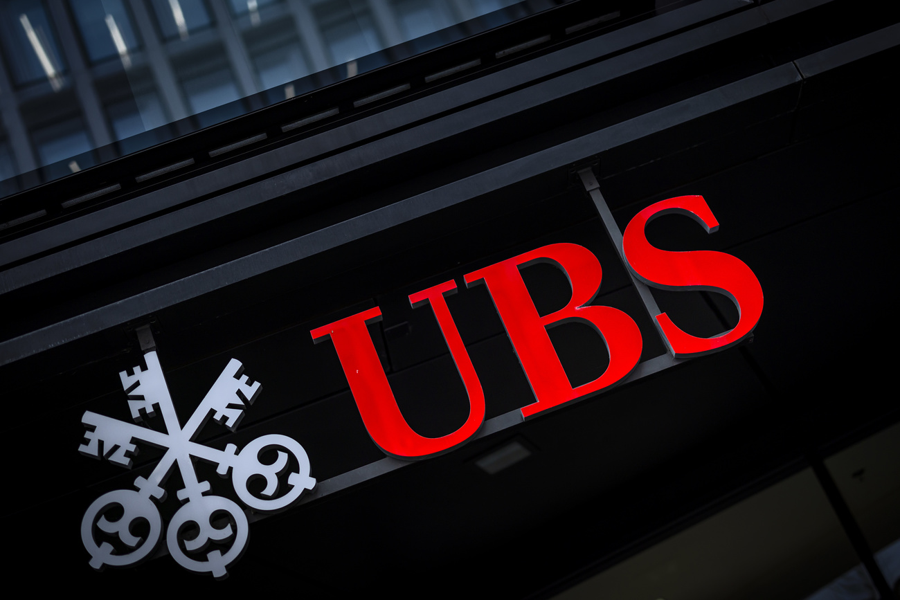 logo UBS