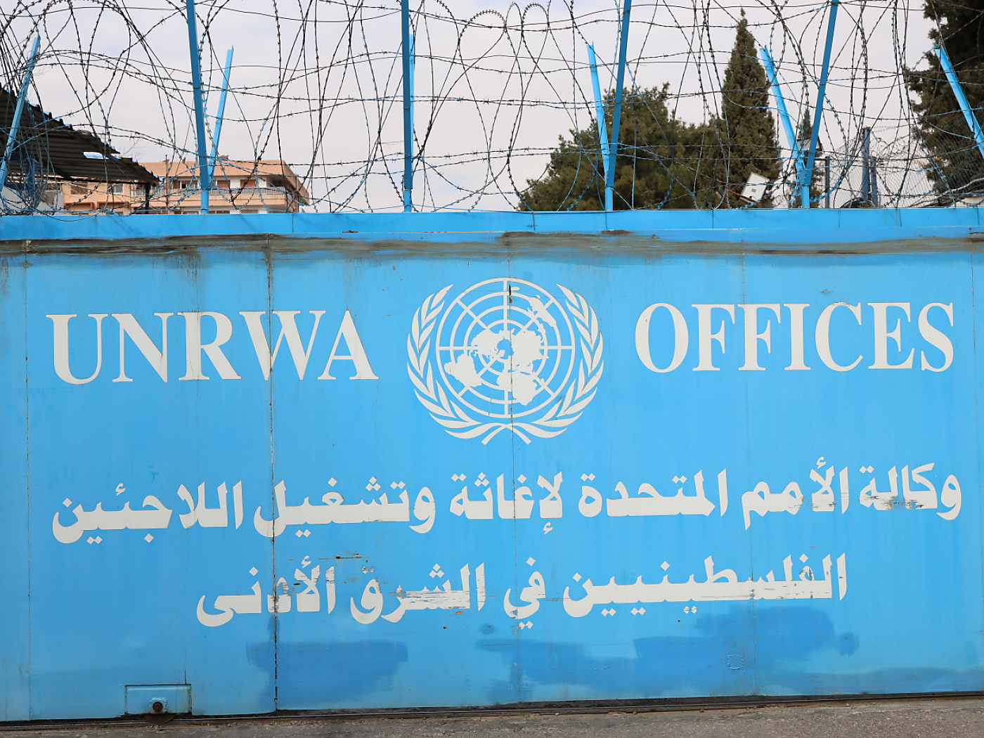 unrwa