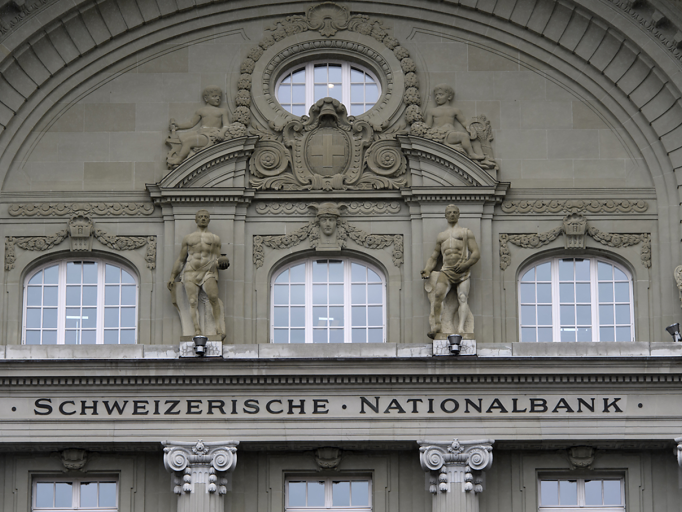 SNB: foreign exchange purchases continued in the fourth quarter