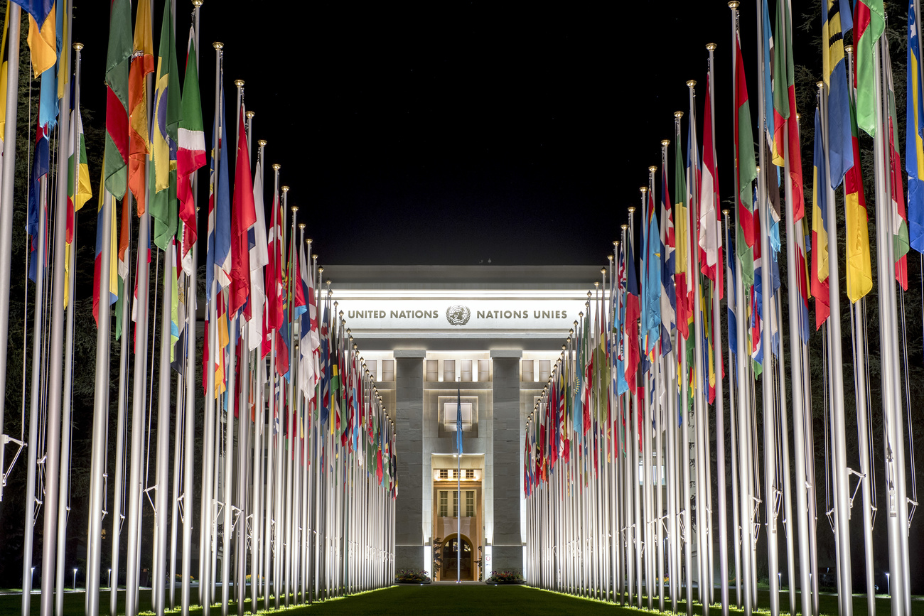 The United Nations European headquarters in Geneva.