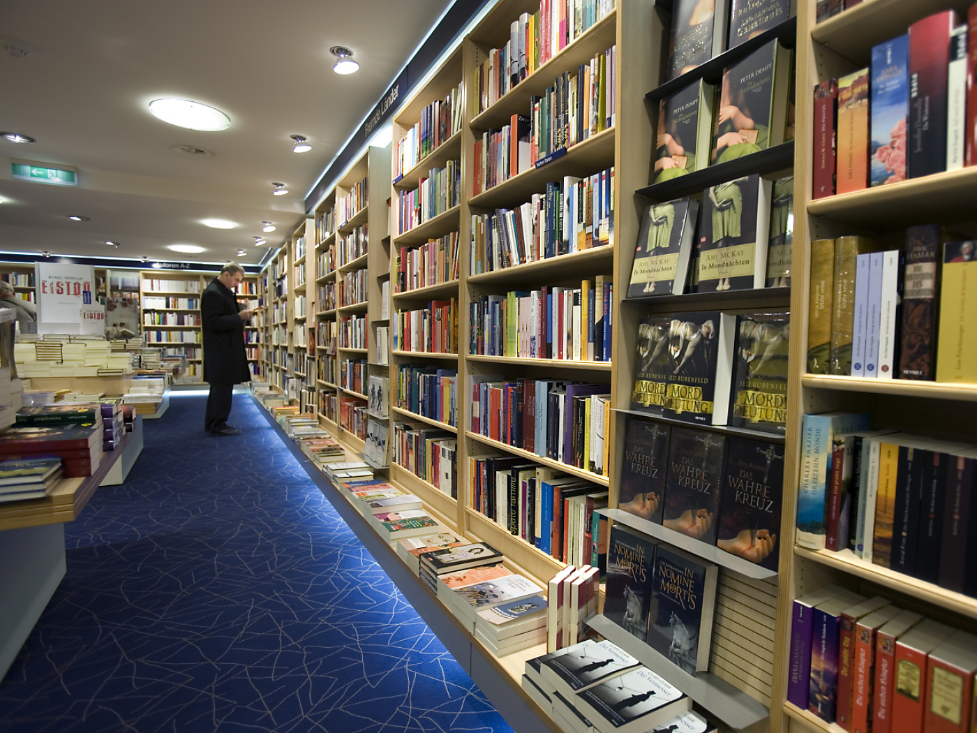 В 2024 году компания увеличила количество своих филиалов и активизировала присутствие в сегменте онлайн-ритейла.