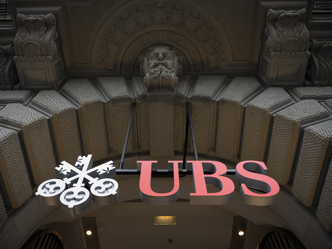 UBS enters into local partnership in India for wealth management