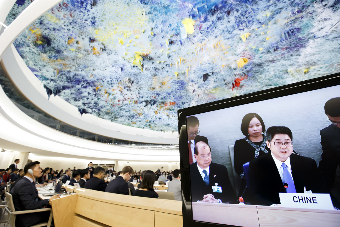 UNHCR sala